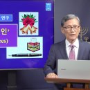 107. '바리새인 이미지