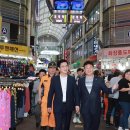 대전동부경찰서 대전역지구대 이미지