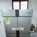 구로운동구총판 이미지