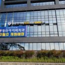 아이비치과의원 이미지