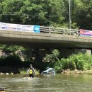 일영나들이 이미지