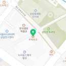 뚜레쥬르 상암DMC점 이미지