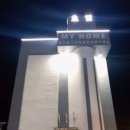 마이홈모텔 이미지