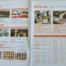 수성구청소년수련관 이미지