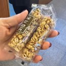 경희축산 | [분당 서현] 은성한우곱창 서현본점, 깔끔한 서현 곱창 맛집 솔직후기