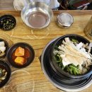 항아리갈비탕 이미지