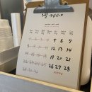 모모상점