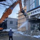 금천동 행정복지센터 이미지