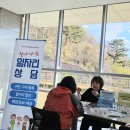 강동국민체육센터 이미지