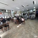 태평식당 이미지