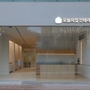 현대리바트앤리빙 - 의왕시 경수대로 401 | 현대리바트앤리빙