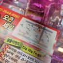 인생고기제작소 - 노원구 중계로 201 | 인생고기제작소