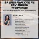 루케테컴퍼니