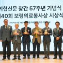 주식회사보령 이미지