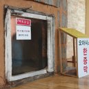 오아시스한증막 이미지