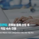 피투피정보