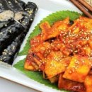 김밥 - 고성군 간성로 36 | 김밥