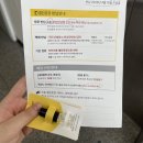 덕성여자대학교 교육대학원 | 서울시 정장 무료 대여 취업날개 제도를 소개합니다!