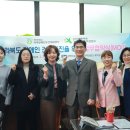 장애인성폭력상담소 이미지