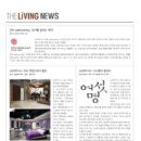 디자인디스퀘어 이미지