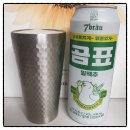 CU운양타운힐스점