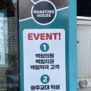 백림치과의원 이미지