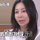 P-7724 코메디닷컴