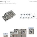 마운틴공인중개사사무소 이미지