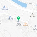 정태수산건어 네이버블로그