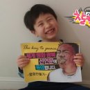 평화만들기 이미지