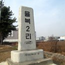 신포길 이미지