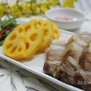 연근