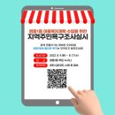 영종1동 주민센터 이미지