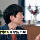 원*성