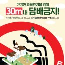 영암유치원 이미지