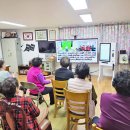 미라보3차경로당 이미지