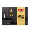 김**-14 쇼핑하우