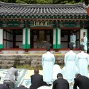 병산사 이미지