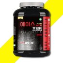 와이케이컴퍼니