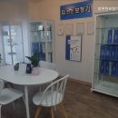 참편한보청기 이미지