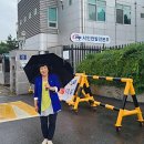 한국서부발전(주)서인천발전본부 - 서구 경서동 | [2년 전 오늘] 재무설계 한국서부발전 서인천발전본부 직원 대상 100세시대 행복한 미래준비 장정륜 진행