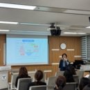 성동광진교육지원청 이미지