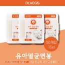 이지스 이미지