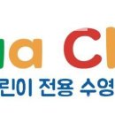 아쿠아 차일드 서신 이미지