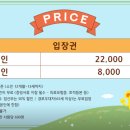 너티차일드청라점 이미지