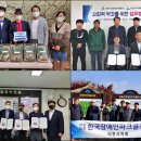 (사)한국지체장애인협회 이천시지회 | ‘장애 극복, 인생 역전’에 성공한 ‘황금 로또 마술사’