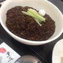 이비가짬뽕전주아중점 이미지