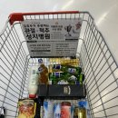 민석축산 이미지