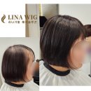 비앤에스 | 청주 가발 잘하는 곳, 리나가발&amp;비앤에스 맞춤 가발 후기