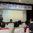 한양대 구리병원 이미지